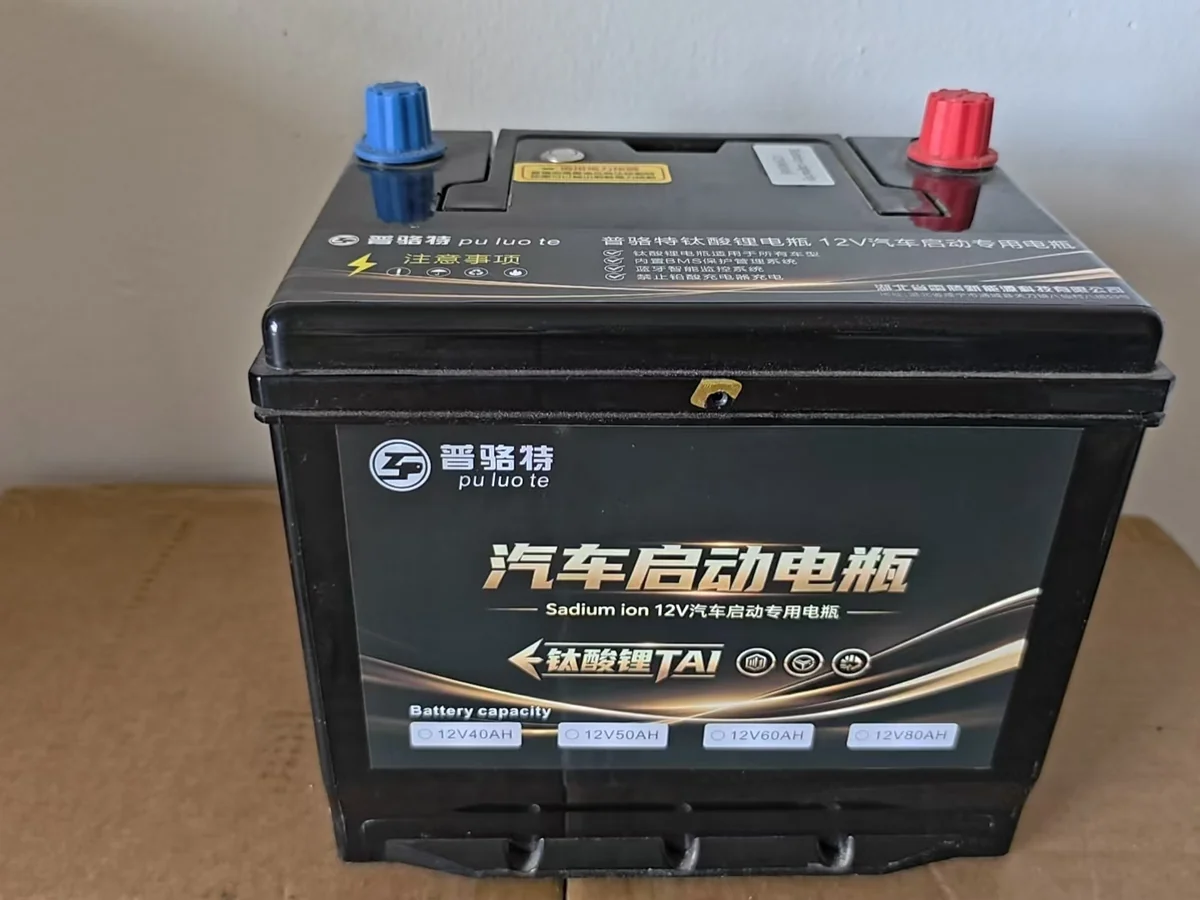 普骆特 音响改装稳压电源方案